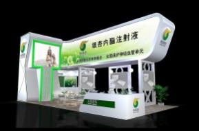 百裕制药展览模型图片