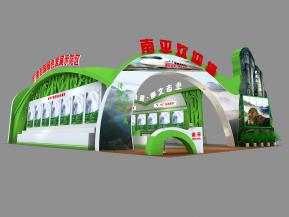 南平馆展览模型