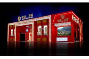 习酒展览模型图片