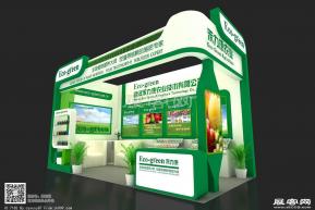 禾力康展览模型图片