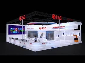 JSG晶盛展台