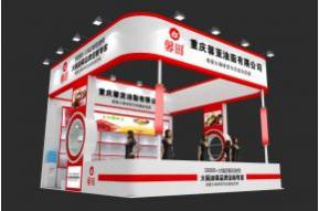 馨亚食品展览模型