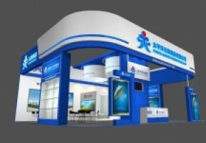 太平洋石英制品