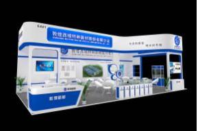 敦煌展览模型图片