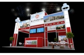 西安职业技术学院