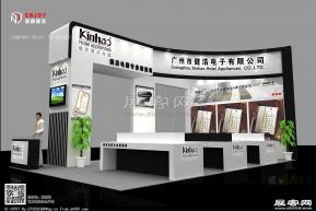 健峰电子展览模型