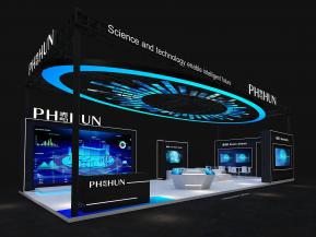 海思通讯电子科技