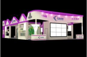 常兴纸业展览模型图片