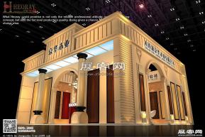 金华木业展览模型