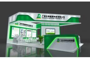 中得能源展览模型