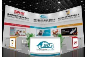 斯培康展览模型图片