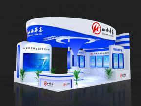 山西华鑫肥业展览模型