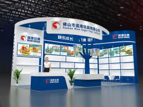 蓝鹰玩具展览模型