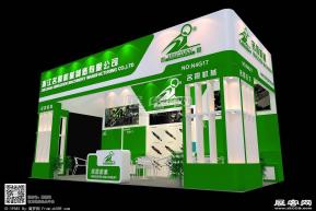 名震汽配展览模型图片