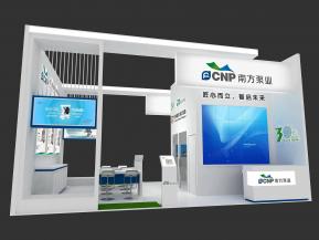 南方泵业展览模型