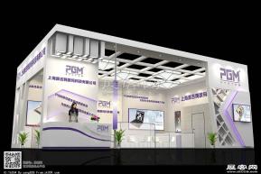PGM派吉姆展览模型