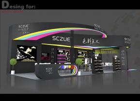 色彩主义展览模型