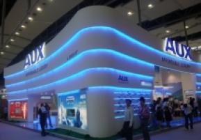 第108届中国进出口商品交易会一期(一)