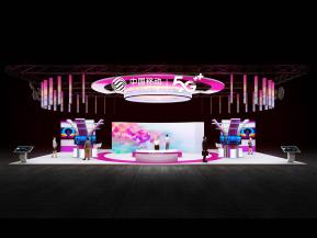 通讯三大巨头87