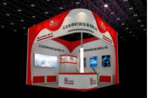 高得机械展览模型