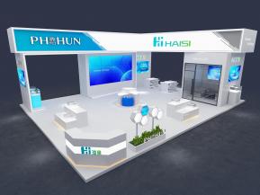 海思电子科技通讯