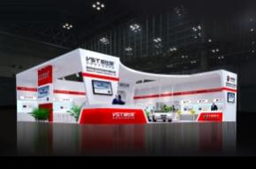 威仕特模型效果图