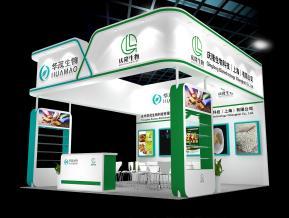 华茂庆隆展览模型