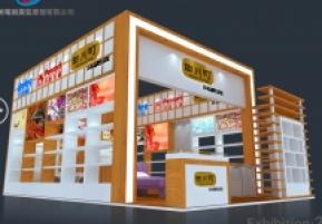 田川町展台模型