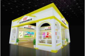 佰味食品展台模型图片