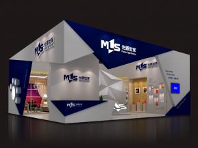 光源世家展览模型