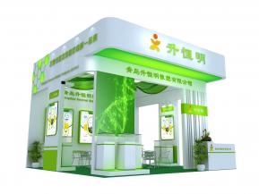 升恒明展位设计