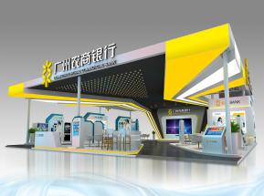 广州农商银行展览模型