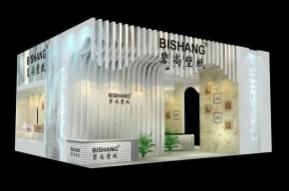 碧尚壁纸展览模型