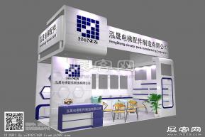 泓晟展览模型图片