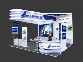 欧力集团展览模型