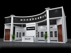 科宽建材展台