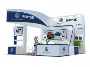 齐耀汽配展览模型