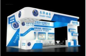 上海冬泽特医展台模型图片