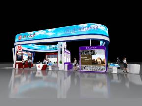 北京大学深圳大学城展台