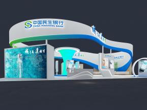 海思金融中国民生银行