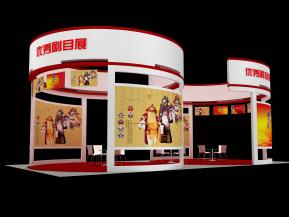 优秀剧目展览模型