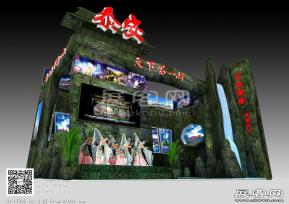 泰山展览模型图片