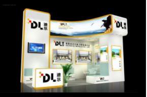 2015珠海迪尔展台模型图片