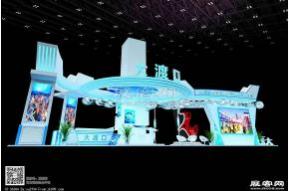 大渡口高交会展台