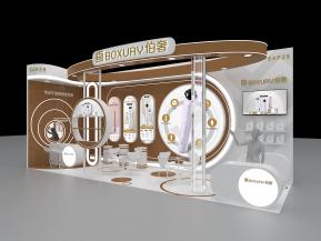 美博会博奢展览模型