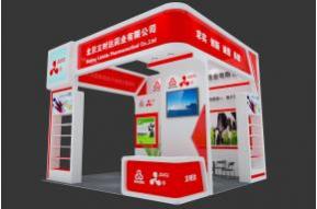 立时达奶业展台模型图片