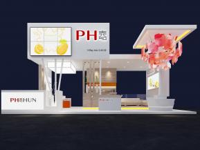 海思食品饮料茶糖酒