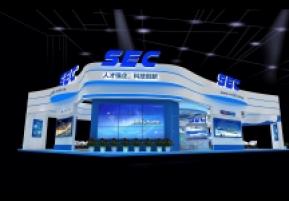 陕西电子信息集团