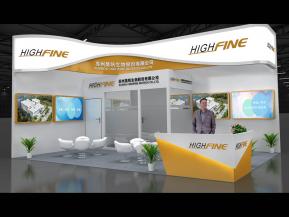 HIGHFINE展览模型