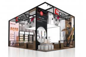 齐心文具展览模型图片